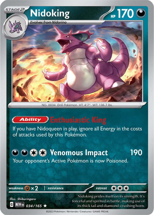Nidoking - 034/165 [MEW - 034/165] Condition: Near Mint Collectible Trading Cards SV: Scarlet & Violet 151 Also available: Language: English Printing: Holofoil