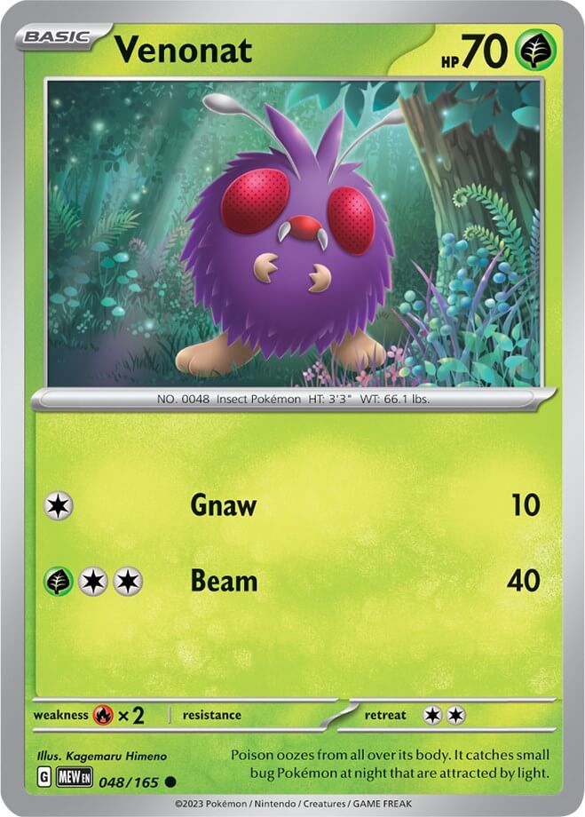Venonat [MEW - 048/165] Condition: Near Mint Collectible Trading Cards SV: Scarlet & Violet 151 Also available: Language: English Printing: Reverse Holofoil
