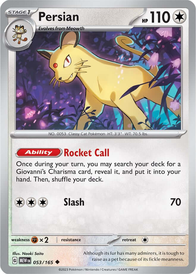 Persian [MEW - 053/165] Condition: Near Mint Collectible Trading Cards SV: Scarlet & Violet 151 Also available: Language: English Printing: Reverse Holofoil