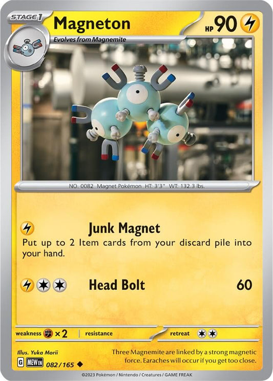 Magneton [MEW - 082/165] Condition: Near Mint Collectible Trading Cards SV: Scarlet & Violet 151 Also available: Language: English Printing: Reverse Holofoil