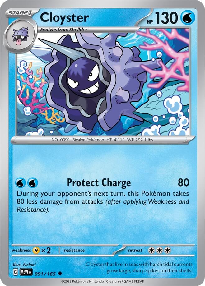 Cloyster [MEW - 091/165] Condition: Near Mint Collectible Trading Cards SV: Scarlet & Violet 151 Also available: Language: English Printing: Reverse Holofoil