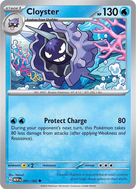 Cloyster [MEW - 091/165] Condition: Near Mint Collectible Trading Cards SV: Scarlet & Violet 151 Also available: Language: English Printing: Reverse Holofoil