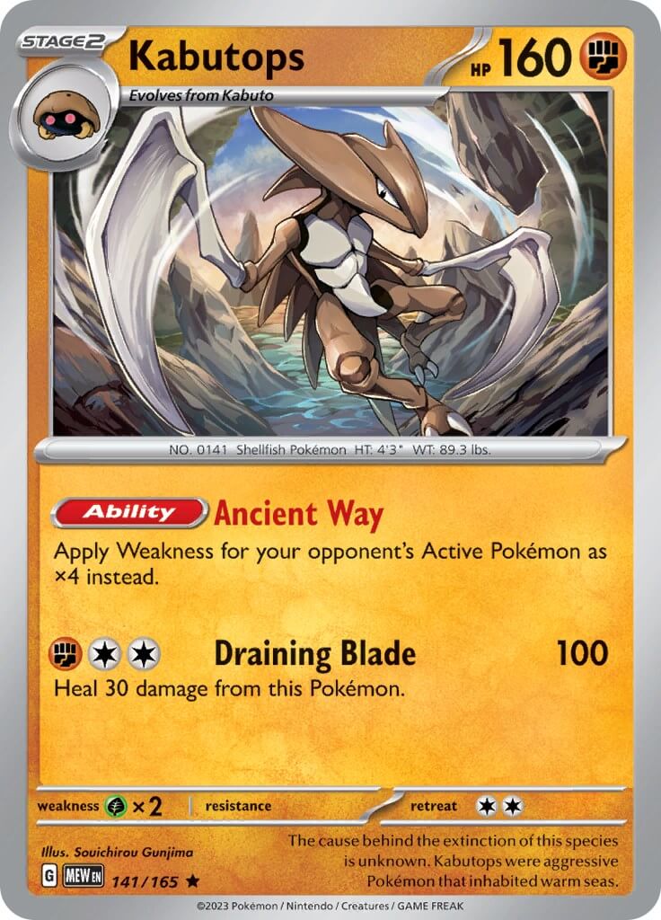 Kabutops [MEW - 141/165] Condition: Near Mint Collectible Trading Cards SV: Scarlet & Violet 151 Also available: Language: English Printing: Holofoil