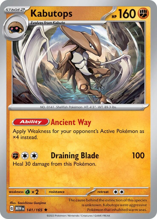 Kabutops [MEW - 141/165] Condition: Near Mint Collectible Trading Cards SV: Scarlet & Violet 151 Also available: Language: English Printing: Holofoil
