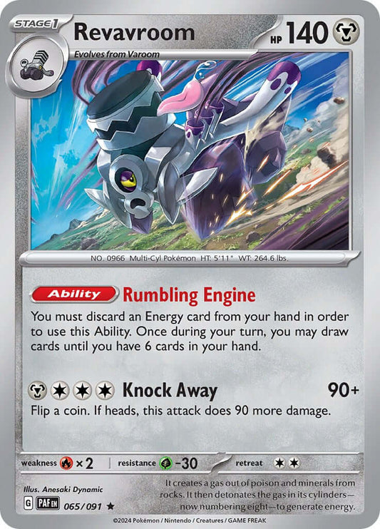 Revavroom - 065/091 [PAF - 065/091] Condition: Near Mint Collectible Trading Cards SV: Paldean Fates Also available: Language: English Printing: Holofoil