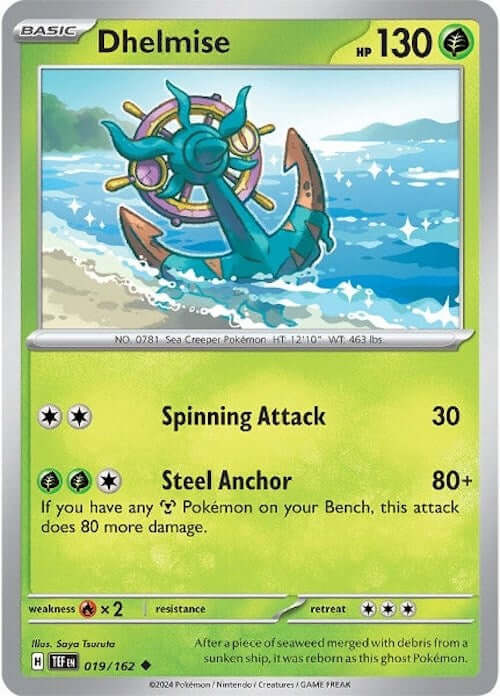 Dhelmise [TEF - 019/162] Condition: Near Mint Collectible Trading Cards SV05: Temporal Forces Also available: Language: English Printing: Reverse Holofoil