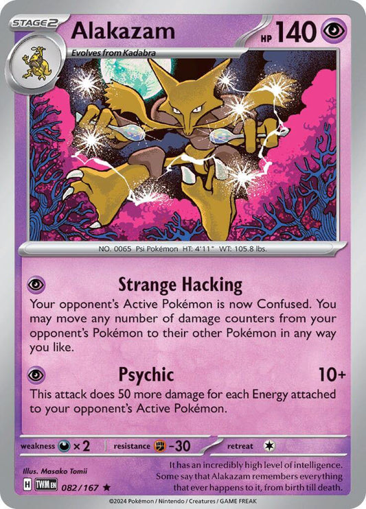 Alakazam [TWM - 082/167] Condition: Near Mint Collectible Trading Cards SV06: Twilight Masquerade Also available: Language: English Printing: Holofoil