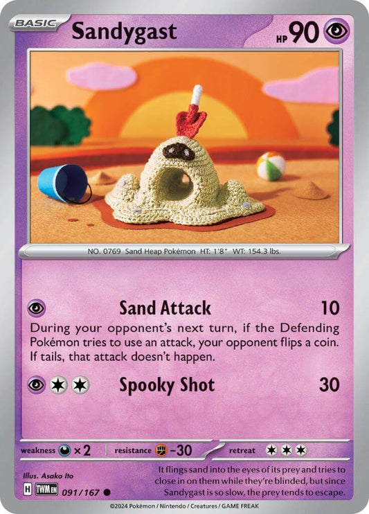 Sandygast [TWM - 091/167] Condition: Near Mint Collectible Trading Cards SV06: Twilight Masquerade Also available: Language: English Printing: Reverse Holofoil