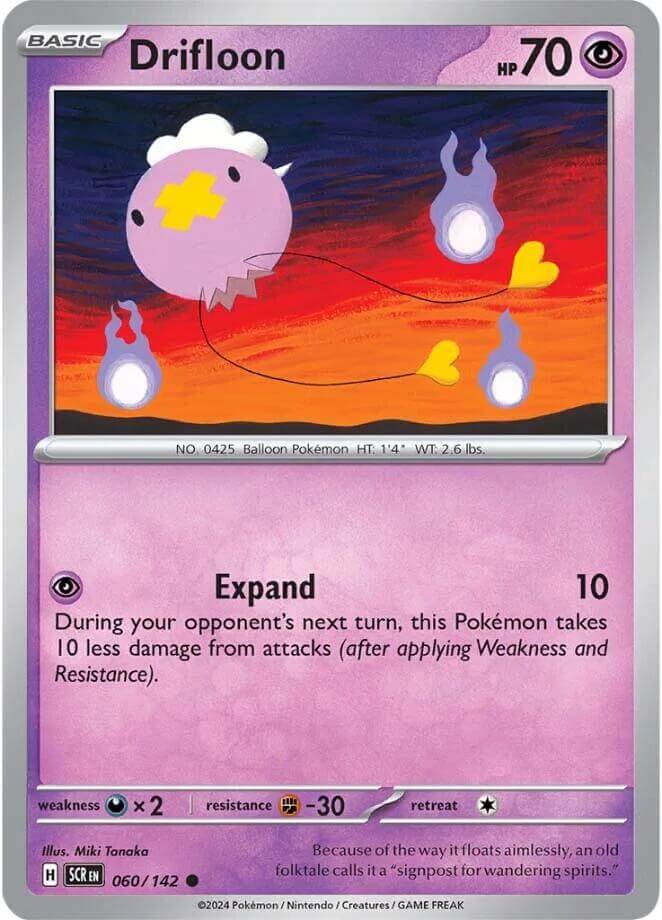 Drifloon [SCR - 060/142] Condition: Near Mint Collectible Trading Cards SV07: Stellar Crown Also available: Language: English Printing: Reverse Holofoil
