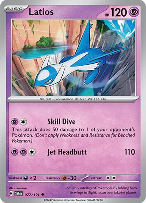 Latios - 077/191 [SSP - 077/191] Condition: Near Mint Collectible Trading Cards SV08: Surging Sparks Also available: Language: English Printing: Reverse Holofoil