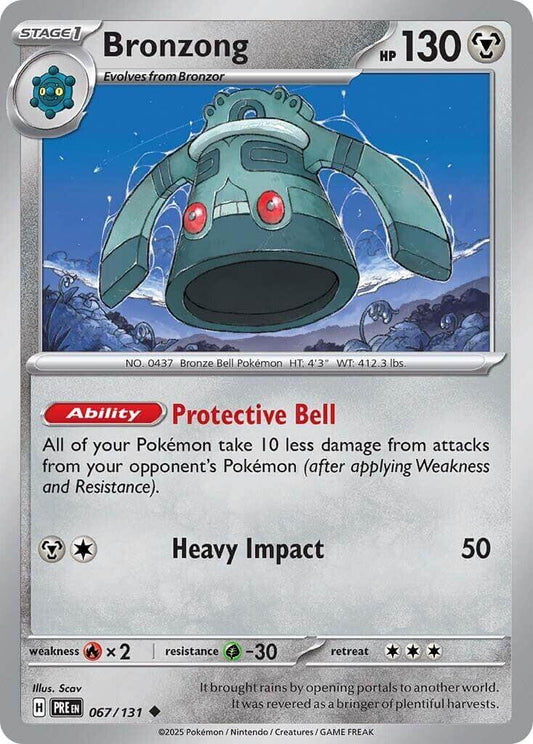 Bronzong [PRE - 067/131] Condition: Near Mint Collectible Trading Cards SV: Prismatic Evolutions Also available: Language: English Printing: Reverse Holofoil