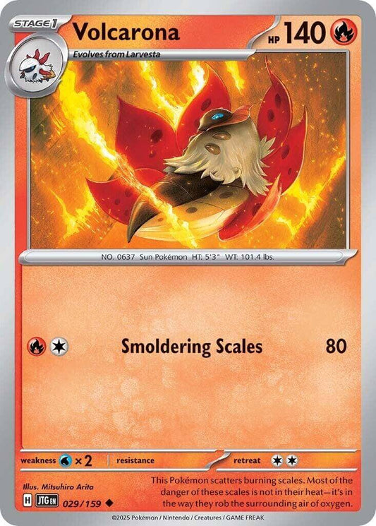 Volcarona [JTG - 029/159] Condition: Near Mint Collectible Trading Cards SV09: Journey Together Also available: Language: English Printing: Reverse Holofoil