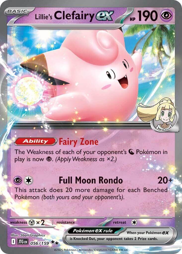 Lillie's Clefairy ex - 056/159 [JTG - 056/159] Condition: Near Mint Collectible Trading Cards SV09: Journey Together Also available: Language: English Printing: Holofoil