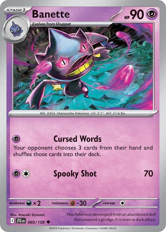 Banette [JTG - 060/159] Condition: Near Mint Collectible Trading Cards SV09: Journey Together Also available: Language: English Printing: Reverse Holofoil