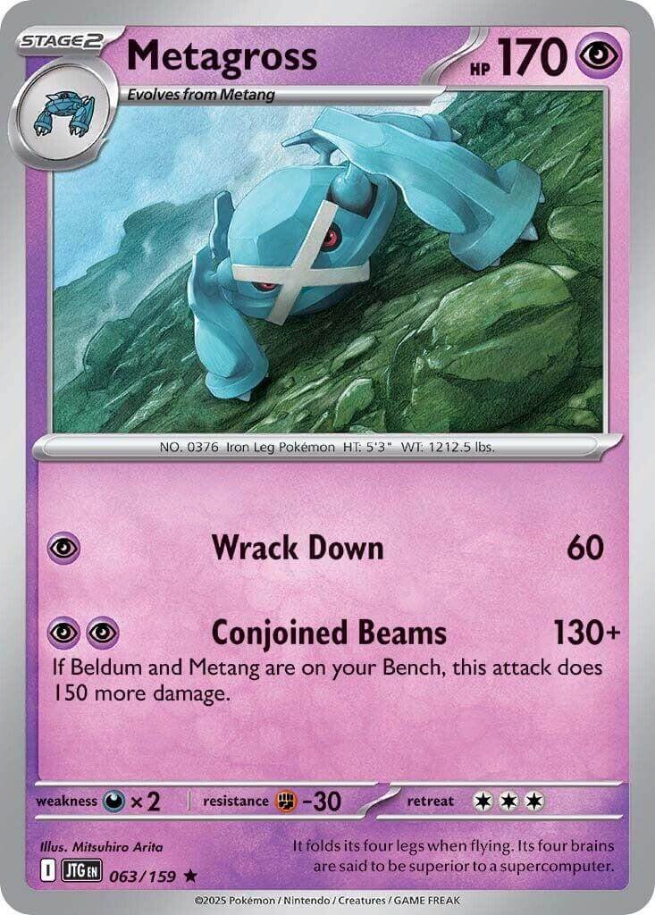 Metagross [JTG - 063/159] Condition: Near Mint Collectible Trading Cards SV09: Journey Together Also available: Language: English Printing: Holofoil