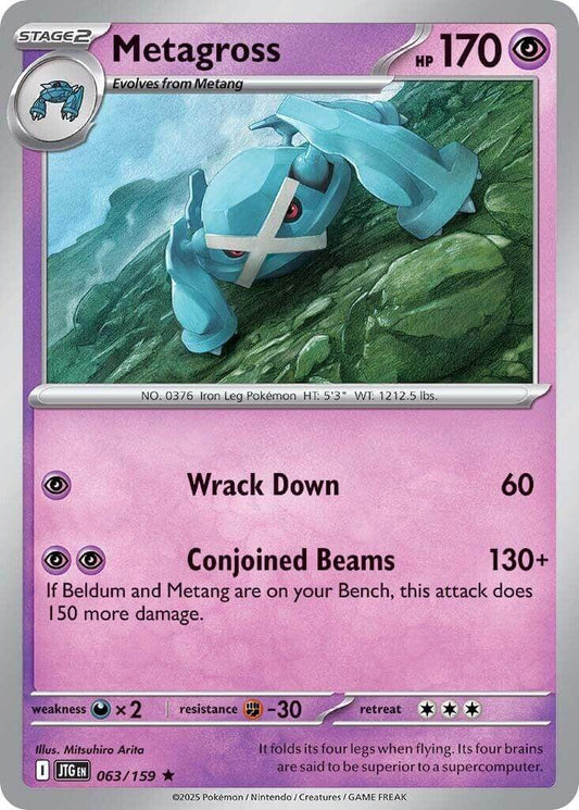 Metagross [JTG - 063/159] Condition: Near Mint Collectible Trading Cards SV09: Journey Together Also available: Language: English Printing: Holofoil