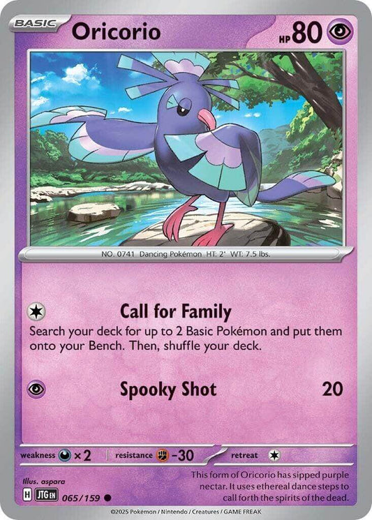 Oricorio [JTG - 065/159] Condition: Near Mint Collectible Trading Cards SV09: Journey Together Also available: Language: English Printing: Reverse Holofoil