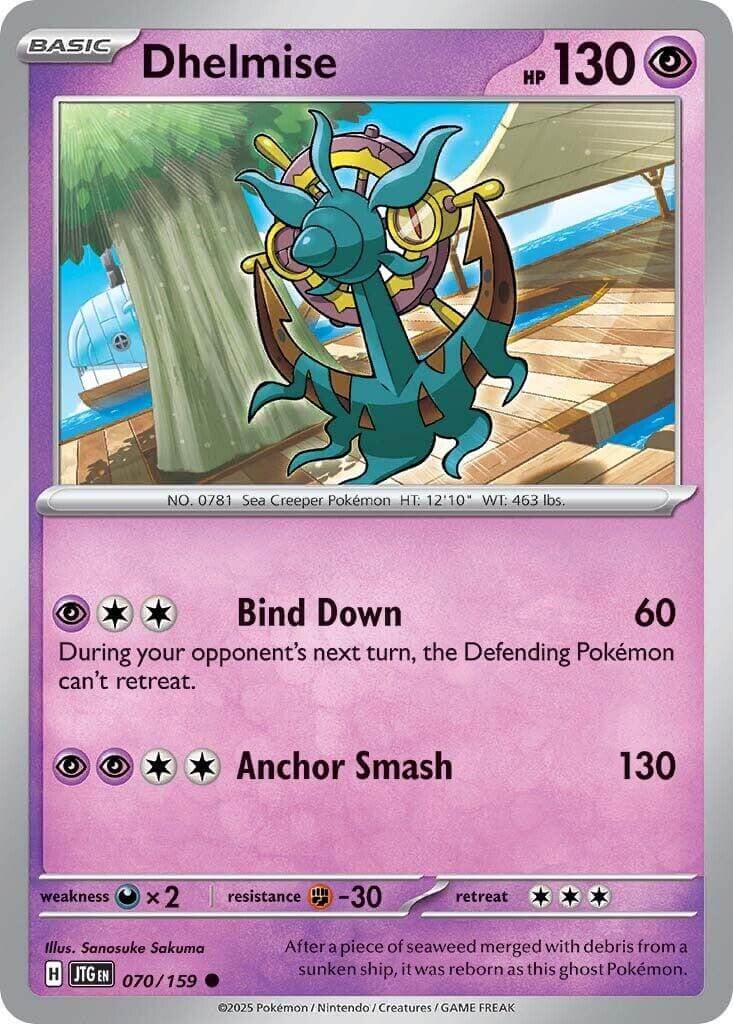 Dhelmise [JTG - 070/159] Condition: Near Mint Collectible Trading Cards SV09: Journey Together Also available: Language: English Printing: Reverse Holofoil