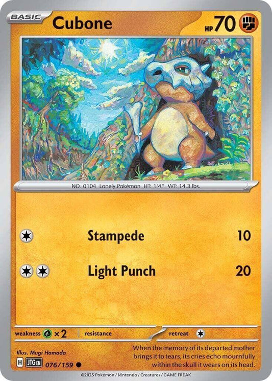 Cubone [JTG - 076/159] Condition: Near Mint Collectible Trading Cards SV09: Journey Together Also available: Language: English Printing: Reverse Holofoil