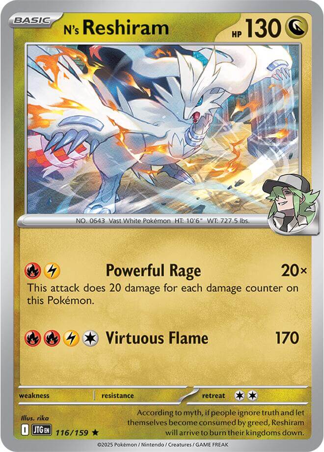 N's Reshiram - 116/159 [JTG - 116/159] Condition: Near Mint Collectible Trading Cards SV09: Journey Together Also available: Language: English Printing: Reverse Holofoil