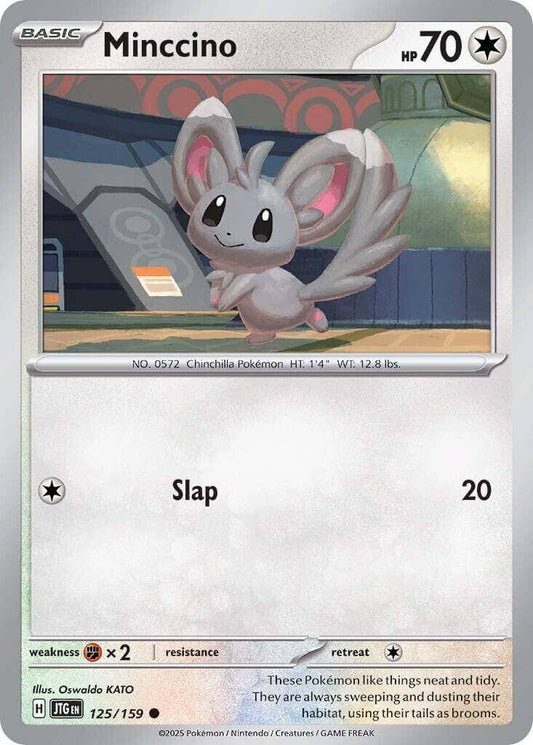 Minccino [JTG - 125/159] Condition: Near Mint Collectible Trading Cards SV09: Journey Together Also available: Language: English Printing: Reverse Holofoil