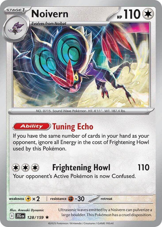 Noivern [JTG - 128/159] Condition: Near Mint Collectible Trading Cards SV09: Journey Together Also available: Language: English Printing: Holofoil