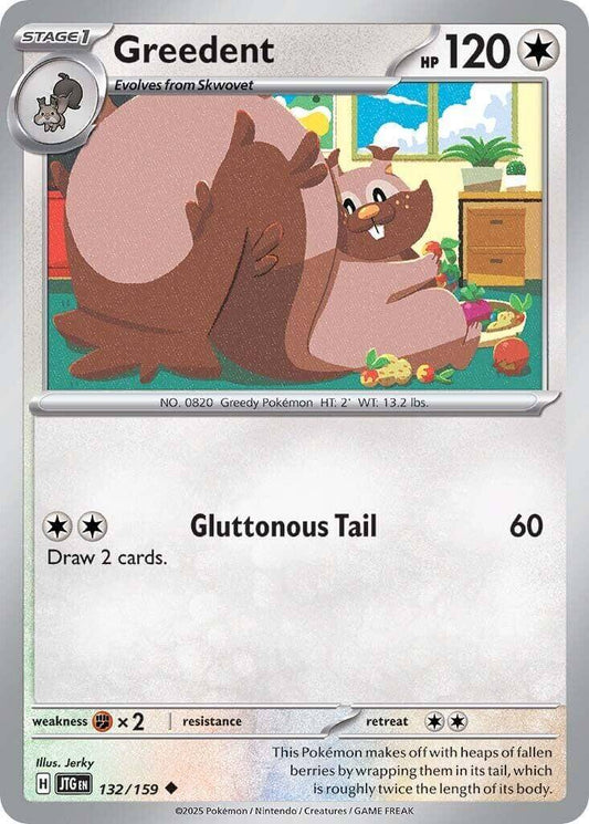 Greedent [JTG - 132/159] Condition: Near Mint Collectible Trading Cards SV09: Journey Together Also available: Language: English Printing: Reverse Holofoil