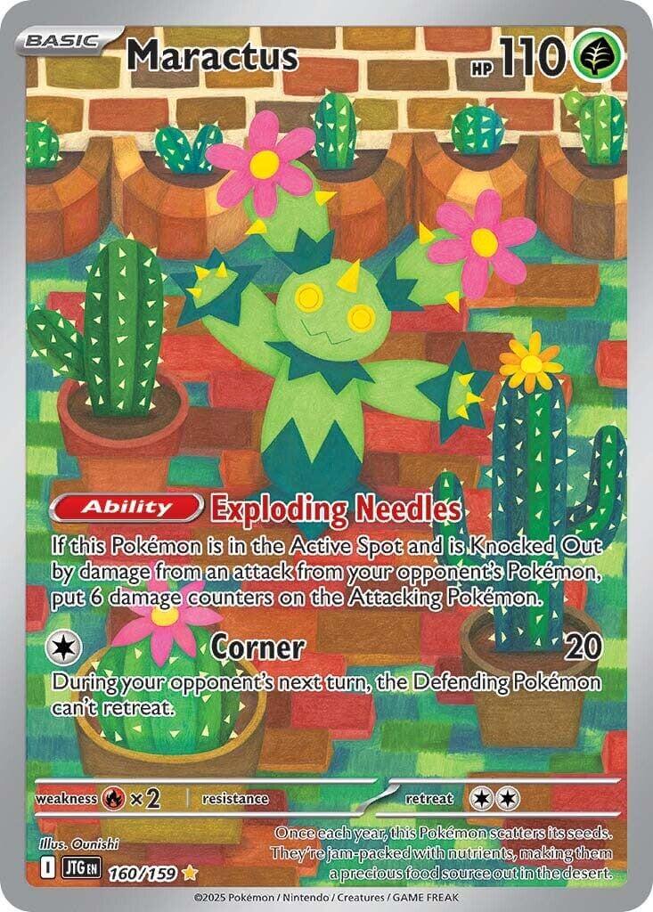 Maractus - 160/159 [JTG - 160/159] Condition: Near Mint Collectible Trading Cards SV09: Journey Together Also available: Language: English Printing: Holofoil