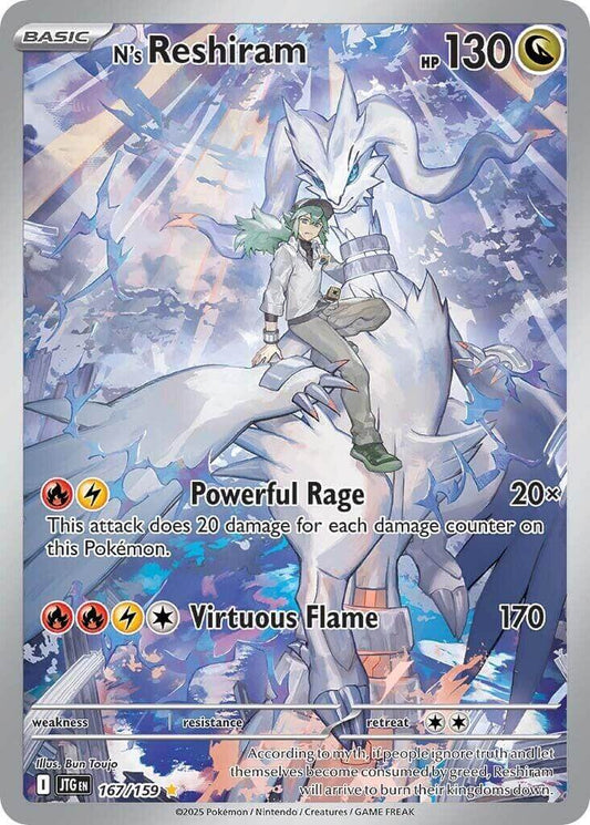 N's Reshiram - 167/159 [JTG - 167/159] Condition: Near Mint Collectible Trading Cards SV09: Journey Together Also available: Language: English Printing: Holofoil