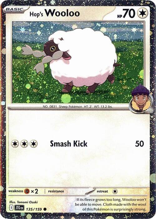 Hop's Wooloo - 135/159 (Cosmos Holo) [MCAP - 135/159] Condition: Near Mint Collectible Trading Cards Miscellaneous Cards & Products Also available: Language: English Printing: Holofoil