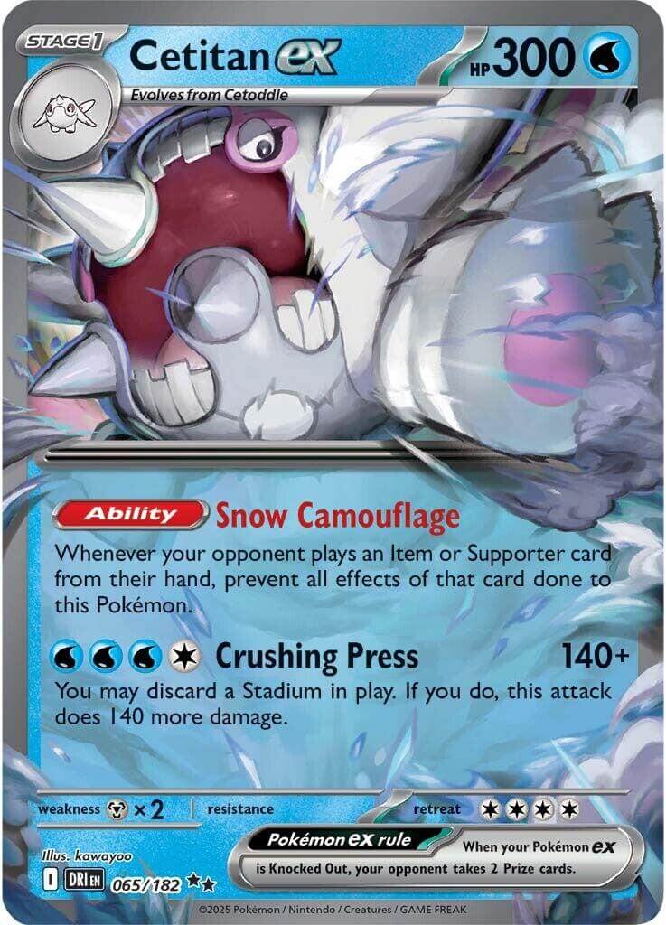 Cetitan ex - 065/182 [DRI - 065/182] Condition: Near Mint Collectible Trading Cards SV10: Destined Rivals Also available: Language: English Printing: Holofoil