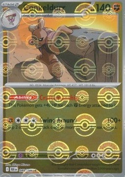 Conkeldurr - 052/086 (Poke Ball Pattern) [SV11B - 052/086] Condition: Near Mint Collectible Trading Cards SV11B: Black Bolt Also available: Language: Japanese Printing: Holofoil