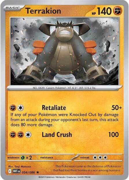 Terrakion [WHT - 054/086] Condition: Near Mint Collectible Trading Cards SV: White Flare Also available: Language: English Printing: Holofoil
