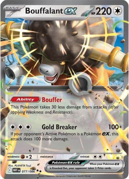 Bouffalant ex [WHT - 077/086] Condition: Near Mint Collectible Trading Cards SV: White Flare Also available: Language: English Printing: Holofoil