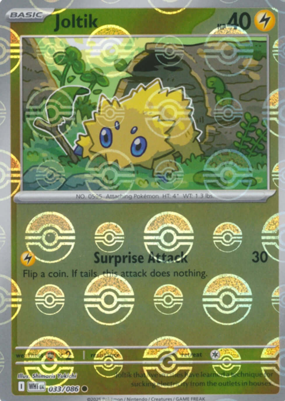 Joltik (Poke Ball Pattern) [WHT - 033/086] Condition: Near Mint Collectible Trading Cards SV: White Flare Also available: Language: English Printing: Holofoil
