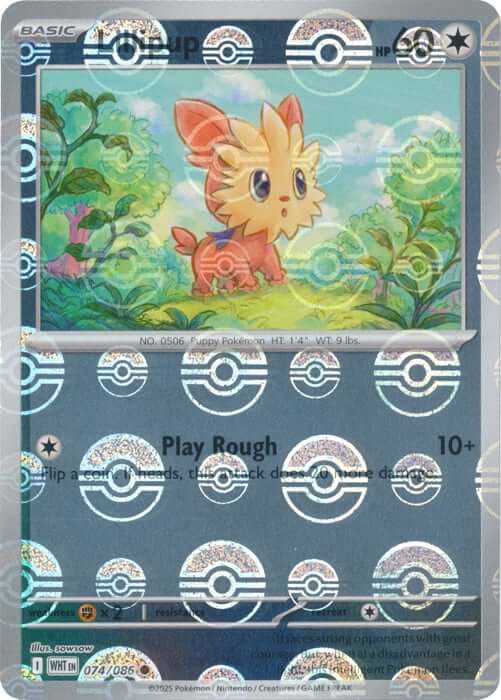 Lillipup (Poke Ball Pattern) [WHT - 074/086] Condition: Near Mint Collectible Trading Cards SV: White Flare Also available: Language: English Printing: Holofoil