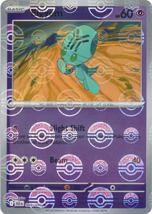 Elgyem (Poke Ball Pattern) [BLK - 040/086] Condition: Near Mint Collectible Trading Cards SV: Black Bolt Also available: Language: English Printing: Holofoil