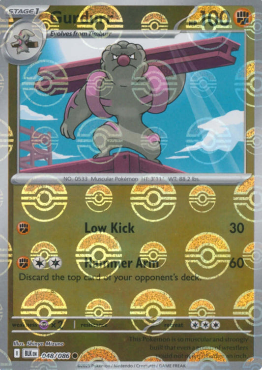 Gurdurr (Poke Ball Pattern) [BLK - 048/086] Condition: Near Mint Collectible Trading Cards SV: Black Bolt Also available: Language: English Printing: Holofoil