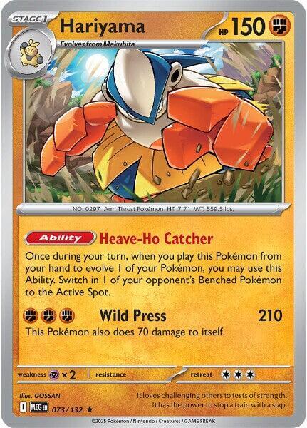 Hariyama [MEG - 073/132] Condition: Near Mint Collectible Trading Cards ME01: Mega Evolution Also available: Language: English Printing: Holofoil