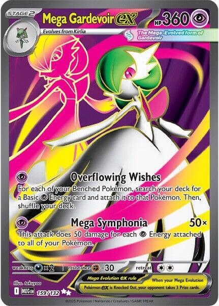 Mega Gardevoir ex - 159/132 [MEG - 159/132] Condition: Near Mint Collectible Trading Cards ME01: Mega Evolution Also available: Language: English Printing: Holofoil