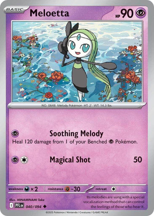 Meloetta [PFL - 040/094] Condition: Near Mint Collectible Trading Cards ME02: Phantasmal Flames Also available: Language: English Printing: Reverse Holofoil